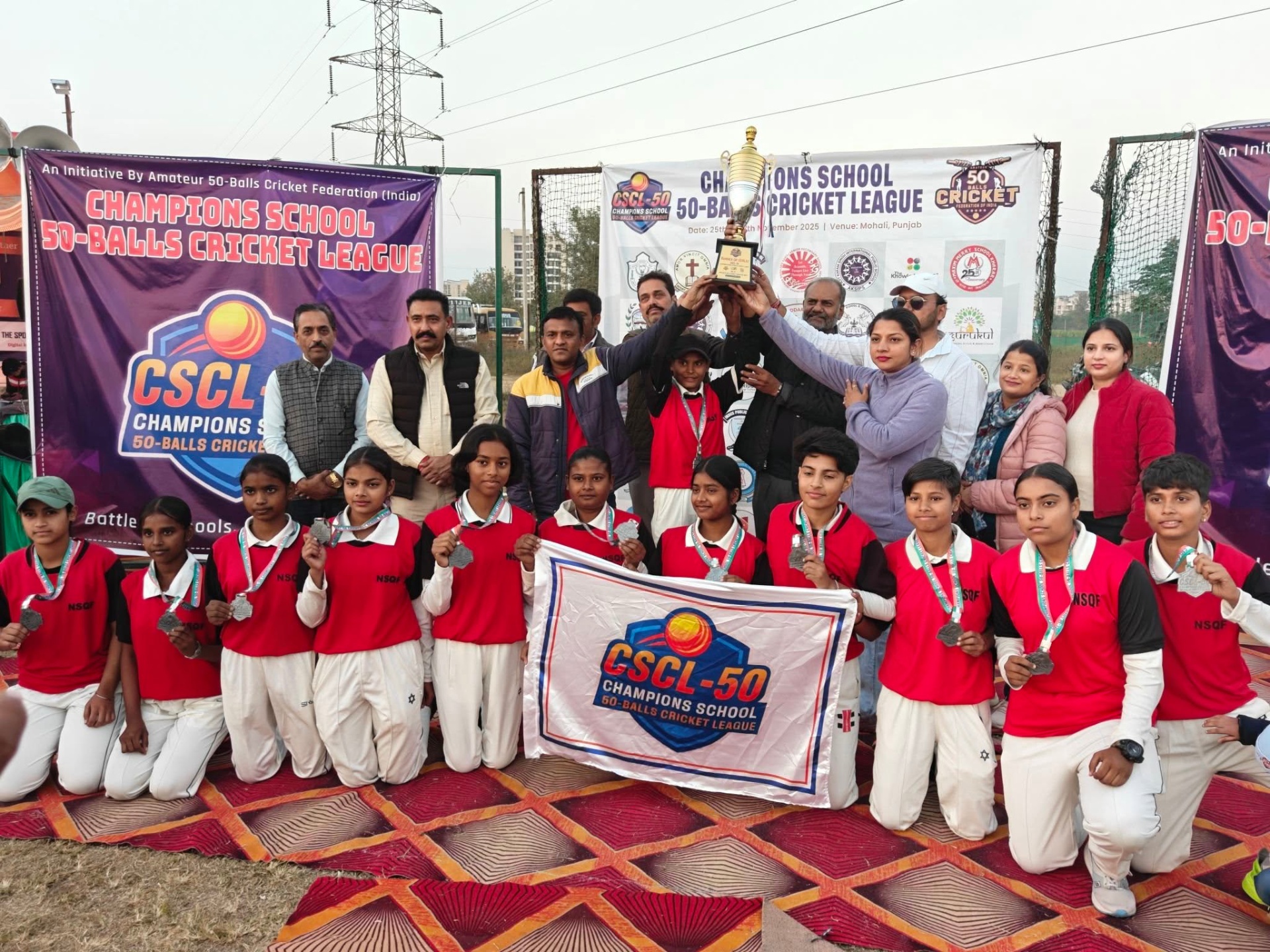 Government-Senior-Secondary-School-Panchkula